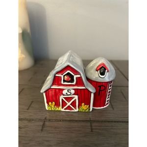 Vintage Ceramic Barn and Silo Salt and Pepper Shakers by Heather Goldminc